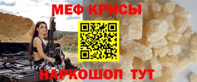 MDMA Premium VHQ Можайск