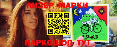 MDMA Моздок