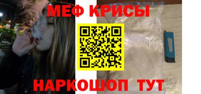 MDMA Premium VHQ Можайск