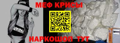 метадон Можга