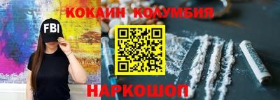 MDMA Моздок