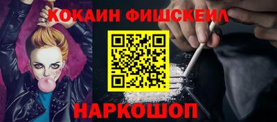 метадон Можга