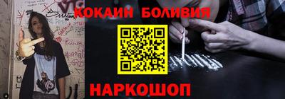MDMA Моздок