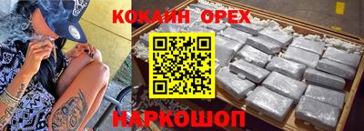 метадон Можга
