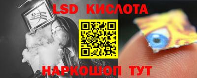 MDMA Моздок