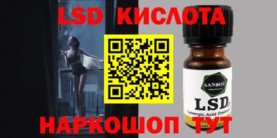 метадон Можга