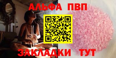 MDMA Premium VHQ Можайск