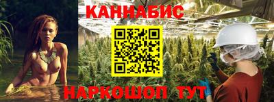 метадон Можга