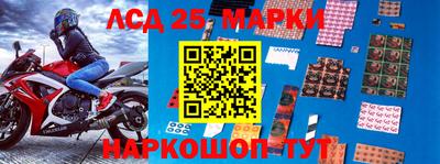MDMA Моздок