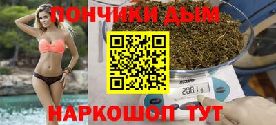 MDMA Моздок