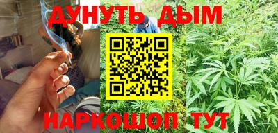 MDMA Premium VHQ Можайск