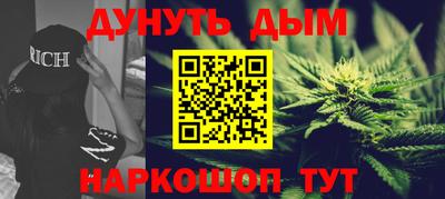 MDMA Premium VHQ Можайск