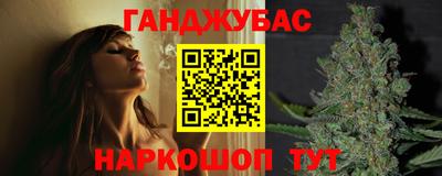 MDMA Premium VHQ Можайск