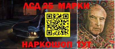 MDMA Моздок