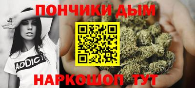 метадон Можга
