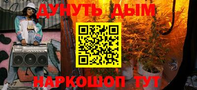 MDMA Моздок