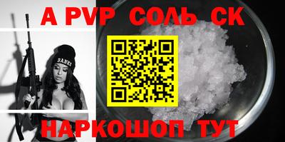 MDMA Premium VHQ Можайск