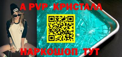 MDMA Моздок