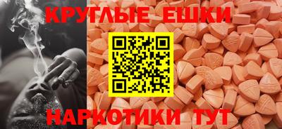MDMA Premium VHQ Можайск