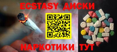 метадон Можга