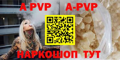 MDMA Premium VHQ Можайск