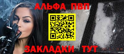 метадон Можга