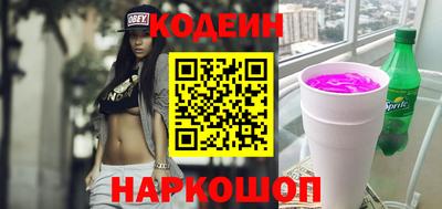 MDMA Моздок
