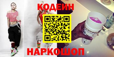 метадон Можга