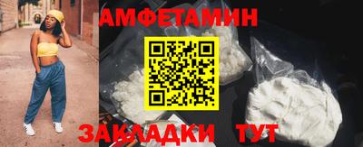 MDMA Моздок