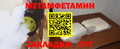 MDMA Моздок
