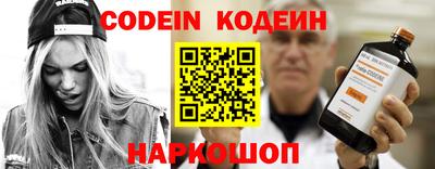 MDMA Premium VHQ Можайск