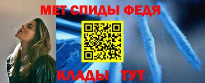 метадон Можга