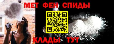 MDMA Premium VHQ Можайск