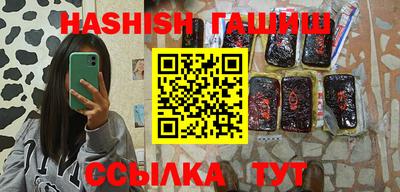 MDMA Premium VHQ Можайск