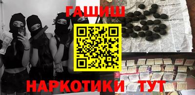 MDMA Моздок