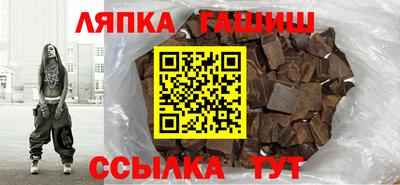 MDMA Моздок