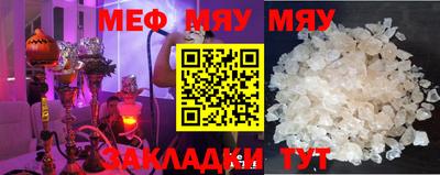 MDMA Моздок