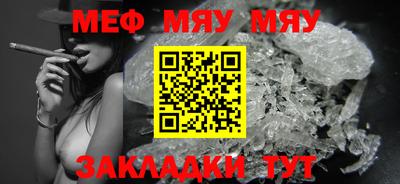 MDMA Моздок