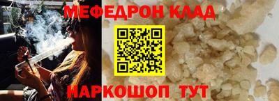 метадон Можга