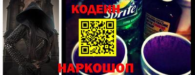 MDMA Моздок