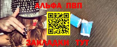 MDMA Моздок