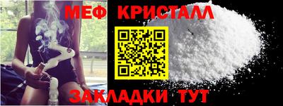 MDMA Premium VHQ Можайск