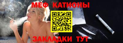 метадон Можга