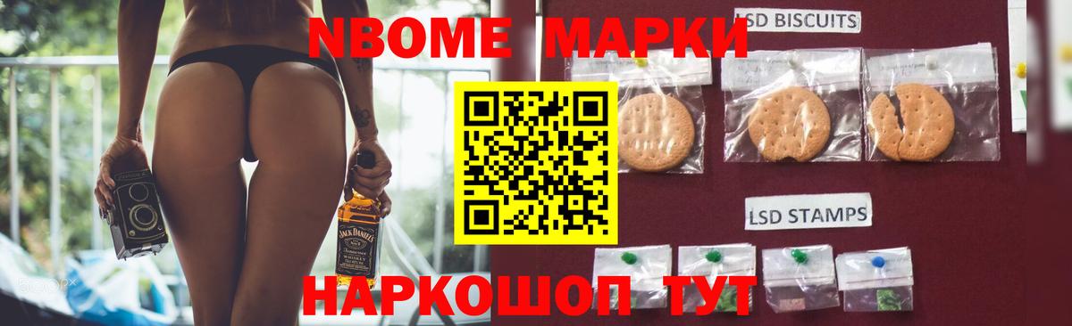 Лсд 25 экстази ecstasy  ЛСД экстази ecstasy  Заволжье  MEGA онион  Вход с VPN 